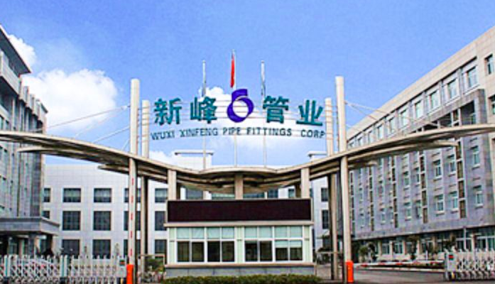 龙泉股份全资子公司中标田湾核电站及徐大堡核电站管件设备采购项目
