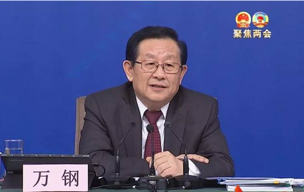两会核声——万钢:以核电为纽带,构建能源领域人类命运共同体