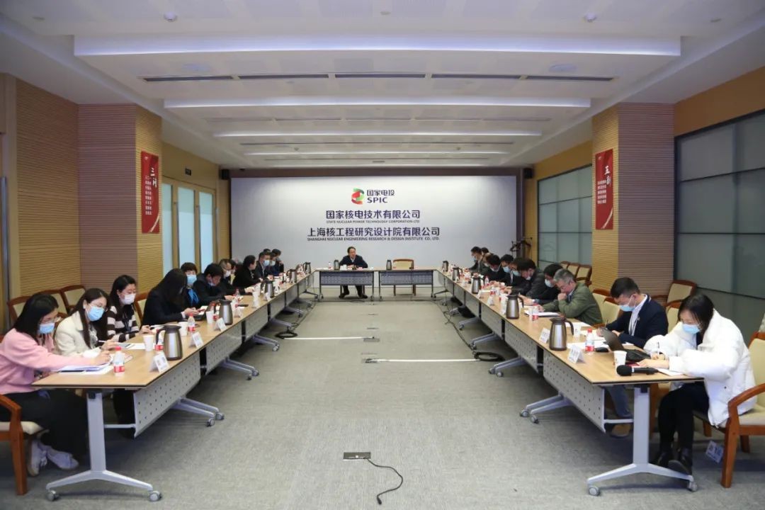 国家核电（上海核工院）“加强党建”工作推进领导小组召开2022年第一次会议