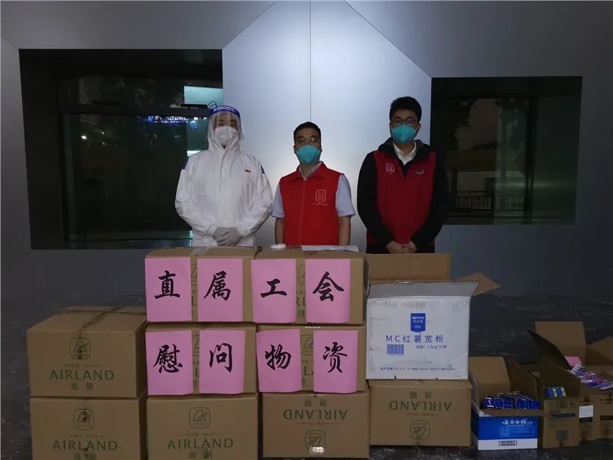 中广核抗疫“帮帮团”,为员工送去暖暖的爱