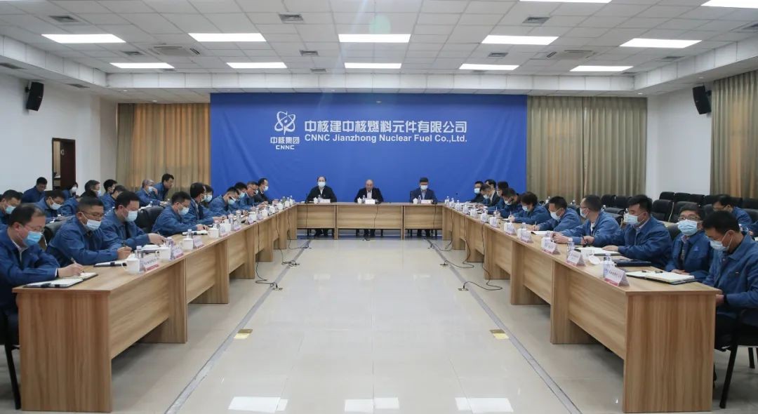中核建中总经理调整！