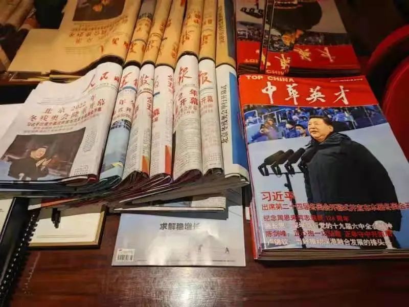 秦山核电荣登中央级期刊《中华英才》