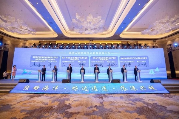 福清核电与福清市签署生态产业园项目合作协议