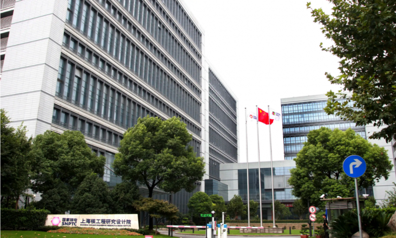 国家核电（上海核工院）发布《核电厂放射性废物干燥处理系统设计要求》团体标准