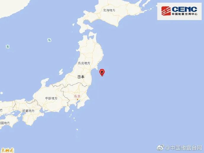 日本发生7.4 级地震,福岛第一第二核电站无异常
