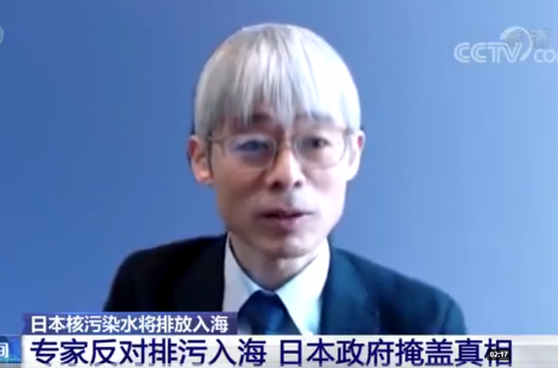 日本专家批驳东电将用福岛核污水试养比目鱼和鲍鱼