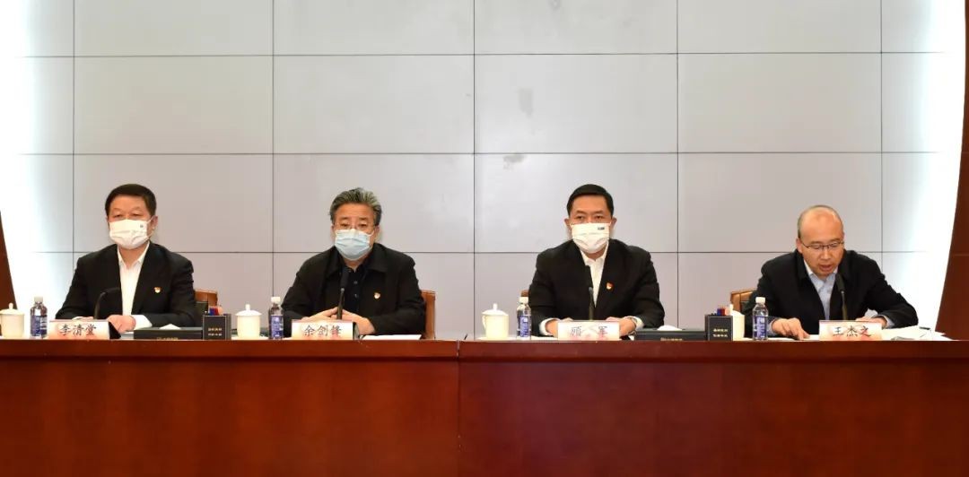 中核集团动员部署2022年巡视巡察工作