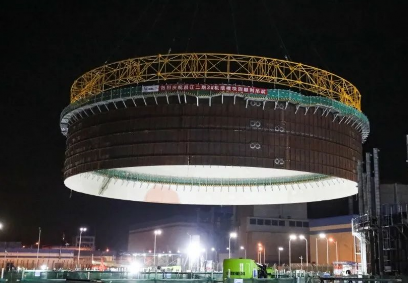 海南昌江核电3号机组钢衬里模块四顺利吊装就位
