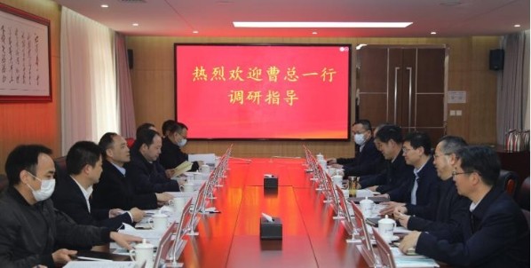 曹述栋调研中国铀业数字化转型工作:对标国际先进,大力推进数字中铀建设