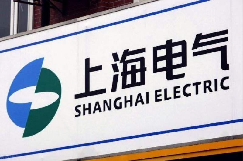 上海电气：疫情时期核电等业务板块产能运行仍处于较高水平