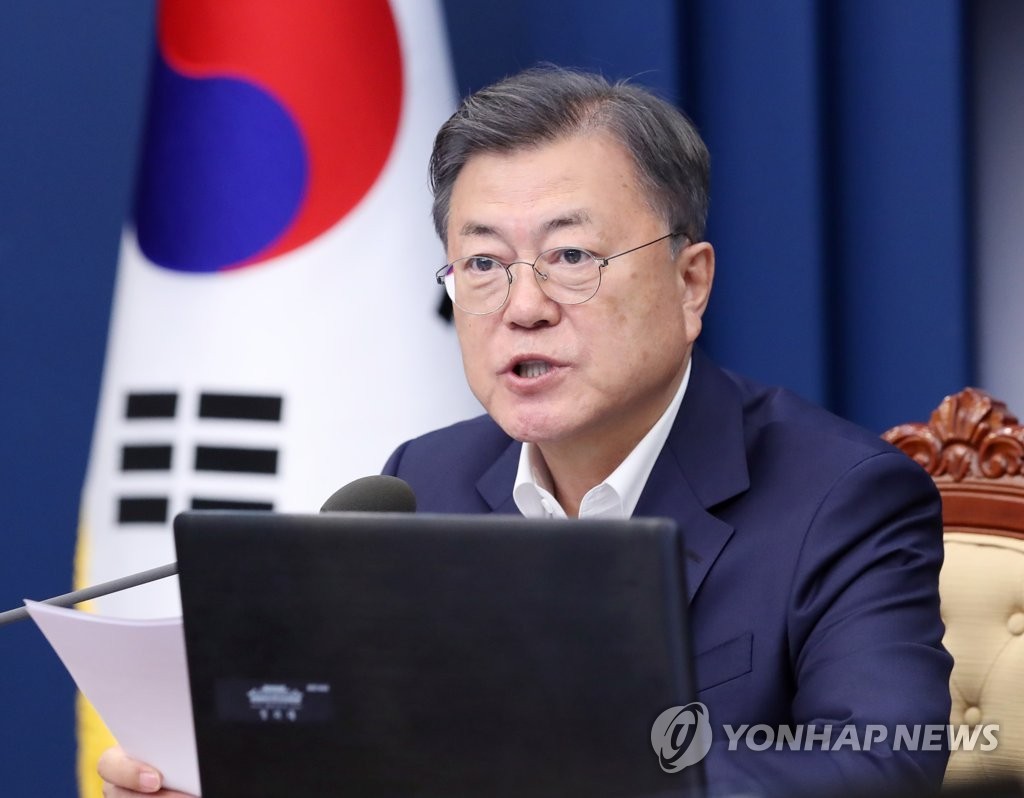 韩国将在其长达数年的核淘汰政策中大转弯