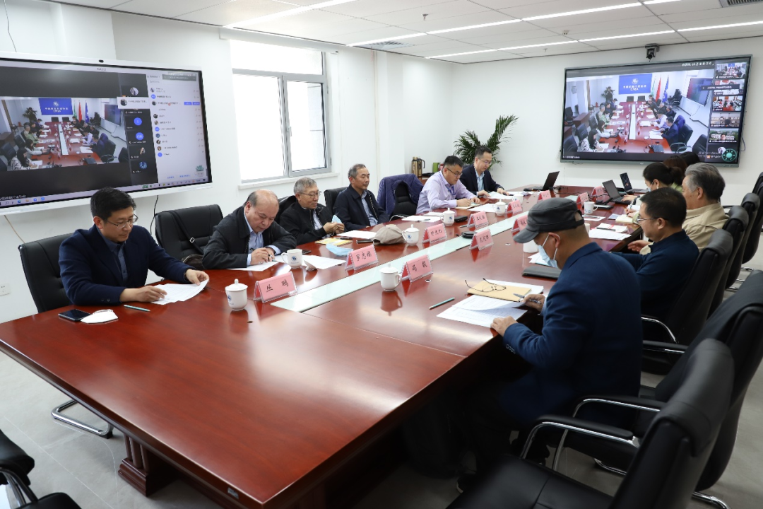 中国核能行业协会核技术应用专业委员会在京成立