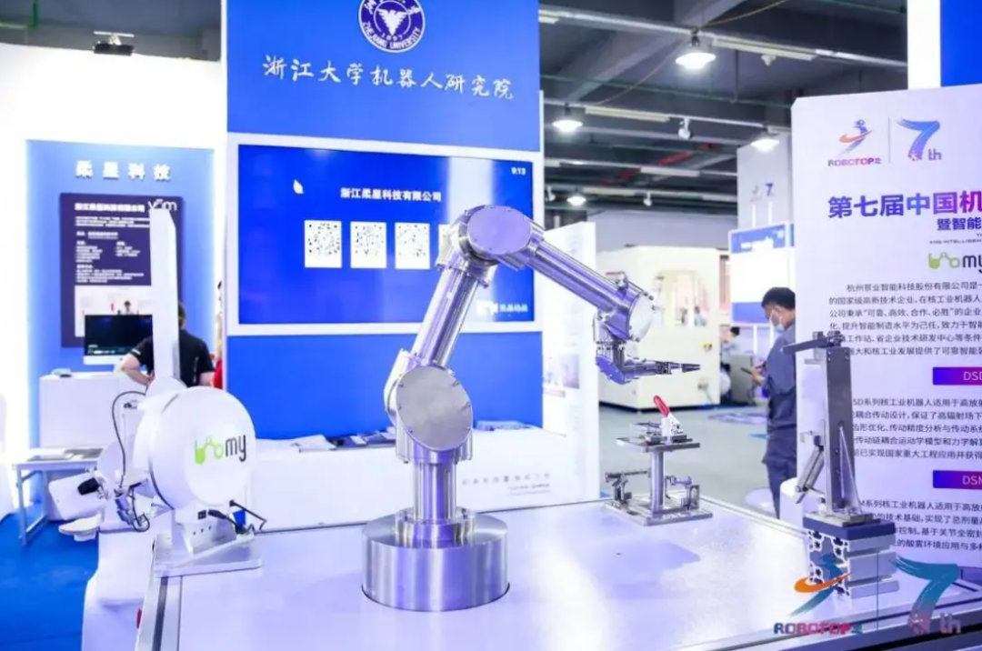 中国首个核电机器人企业登录科创板!经营业绩亮眼