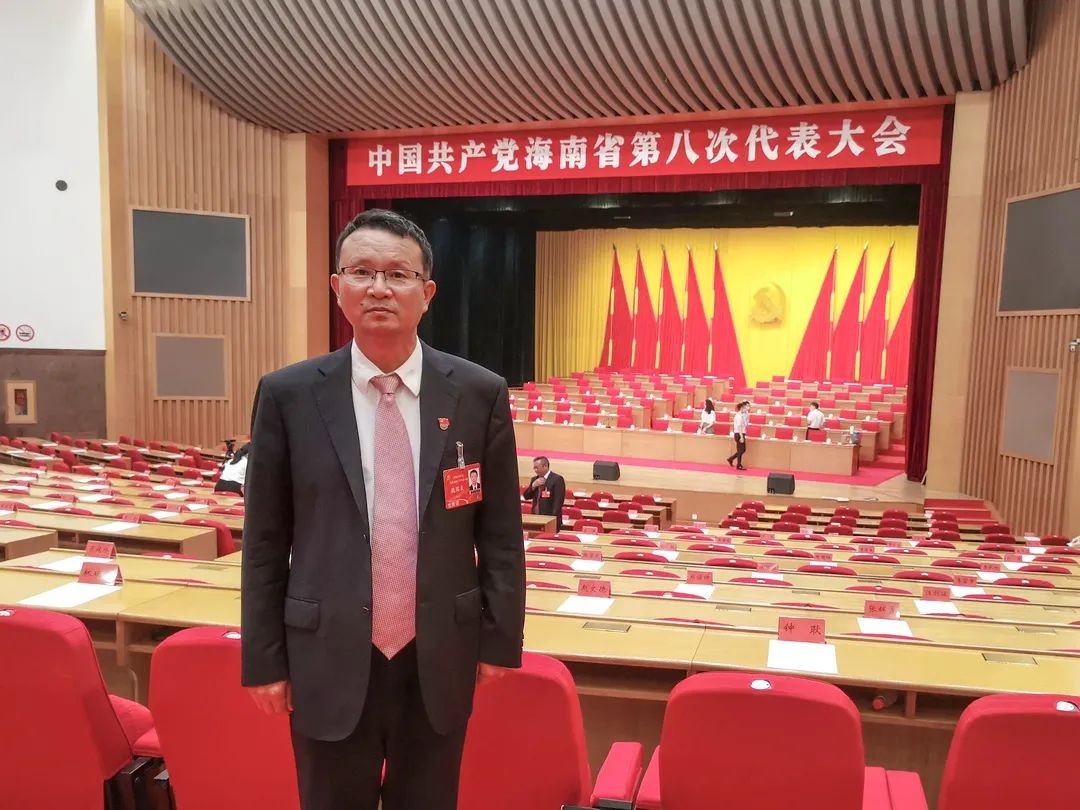 海南省第八次党代会“点名”海南核电基地