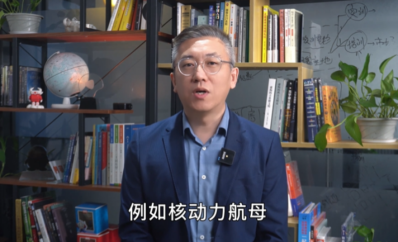“玲龙一号”核反应堆取得重大进展，能用于航母吗？