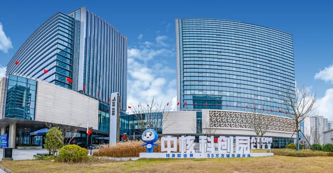 实现良好开局,展现“铁军”风采:中国核建召开2021年度业绩说明会