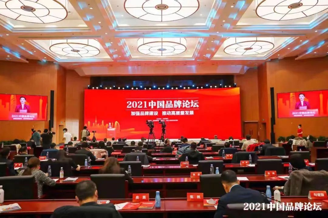 中广核被认定为驰名商标