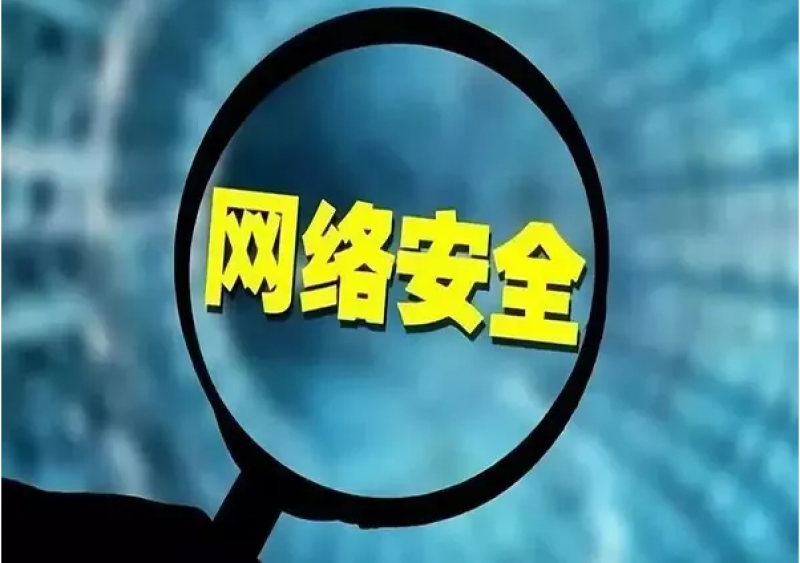 英国制定核网络安全战略