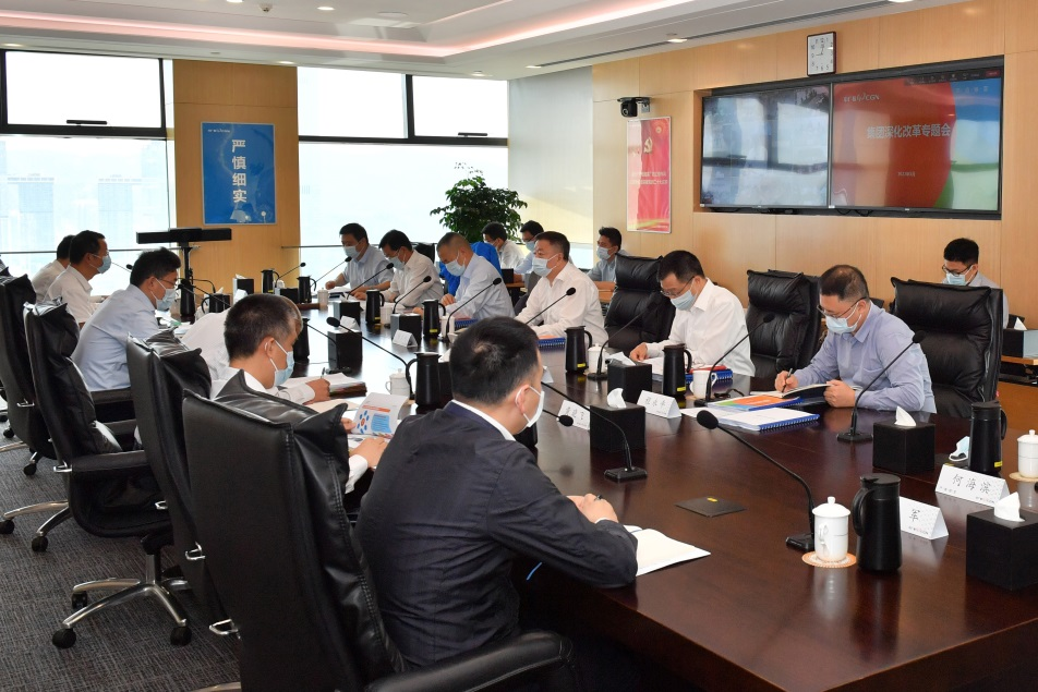 杨长利:坚决打赢改革三年行动收官战,以优异成绩迎接党的二十大胜利召开