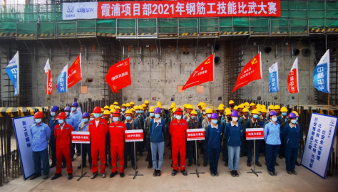 打造核电建设铁军 培育高素质核电产业工人队伍