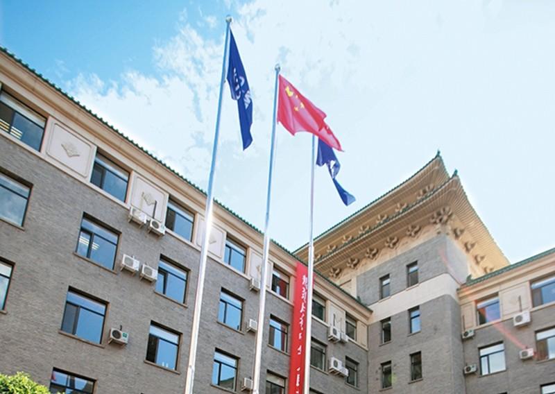 中核集团：加大压减力度 做强做优主业 助推公司高质量发展