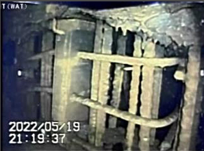 日媒:福岛核电站1号机组被曝地基部分损坏 钢筋裸露在外