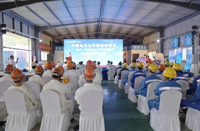 广东太平岭核电项目技能比武大赛在惠州顺利举办