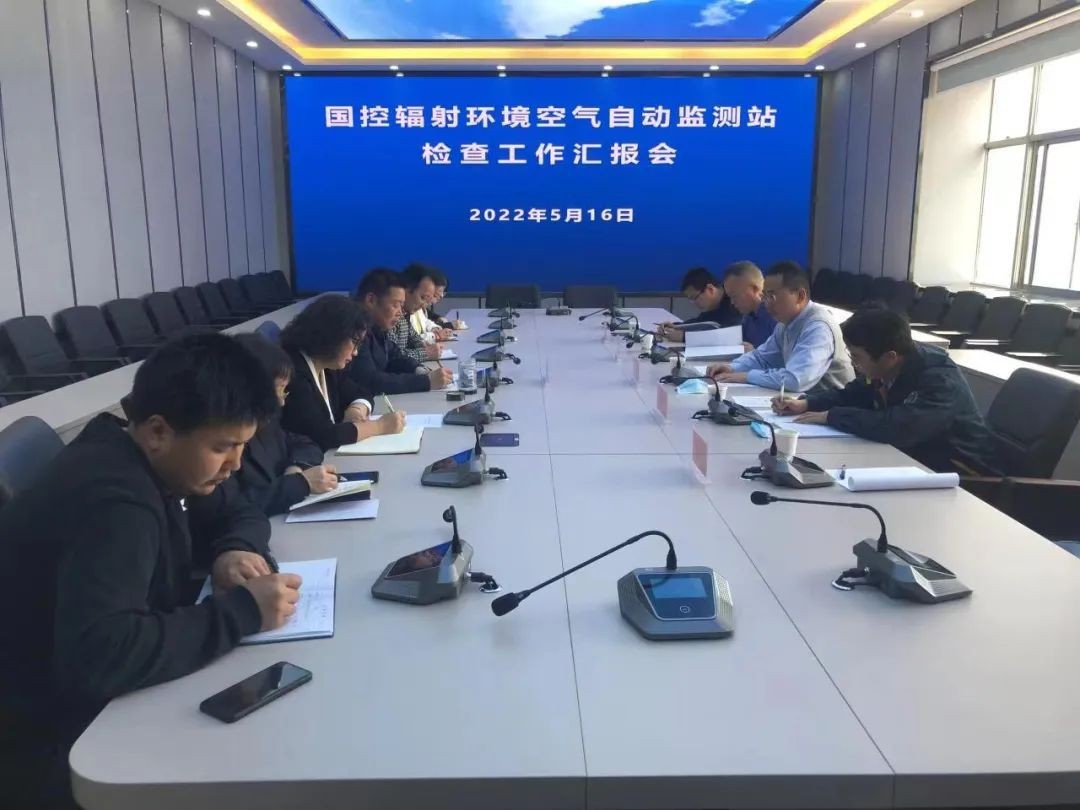 西北监督站持续推进核与辐射安全隐患排查三年行动