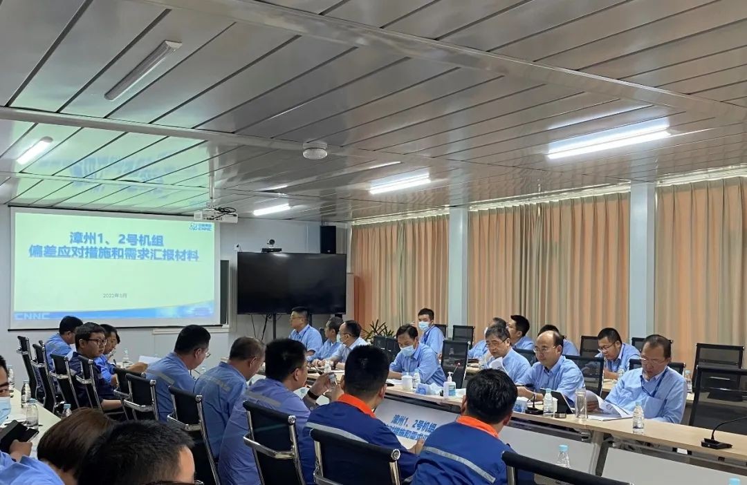 一体化进度偏差管控合力助推项目建设