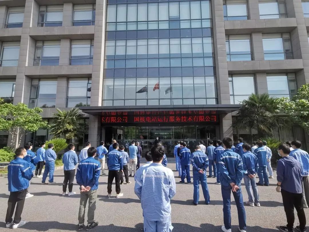 国核运行全力以“复”促生产