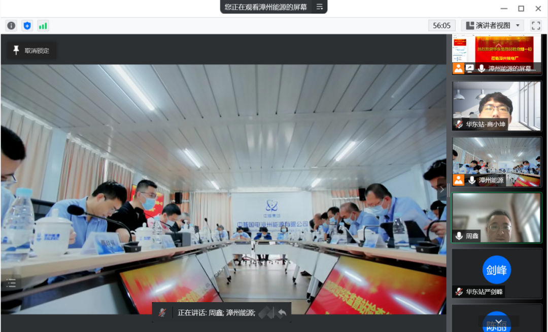 华东监督站完成漳州核电厂土建施工专项检查工作