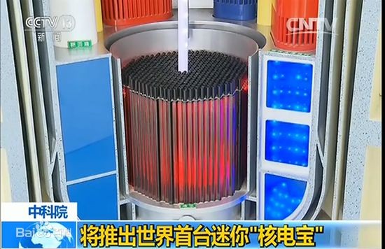 凤麟核成功研制核电宝小型一体化氧泵工程样机