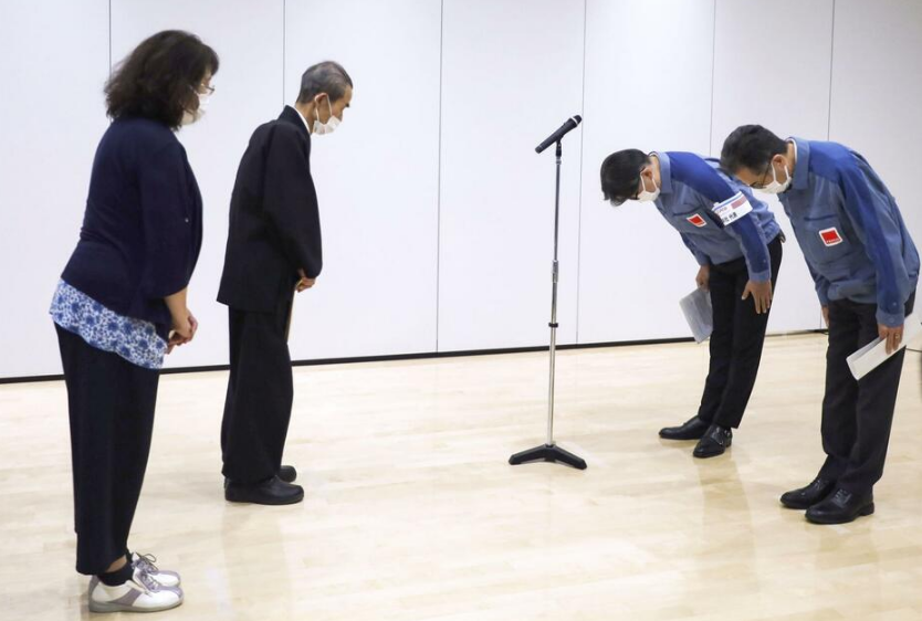 败诉!日本东电首次以社长名义向福岛核电站事故受害方道歉