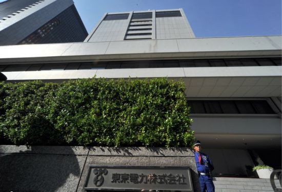 福岛核事故受害者提起上诉：继续对东电高管追责 法院曾判无罪