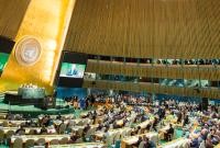 中国代表:支持国际原子能机构为促进乌克兰核安全发挥积极作用