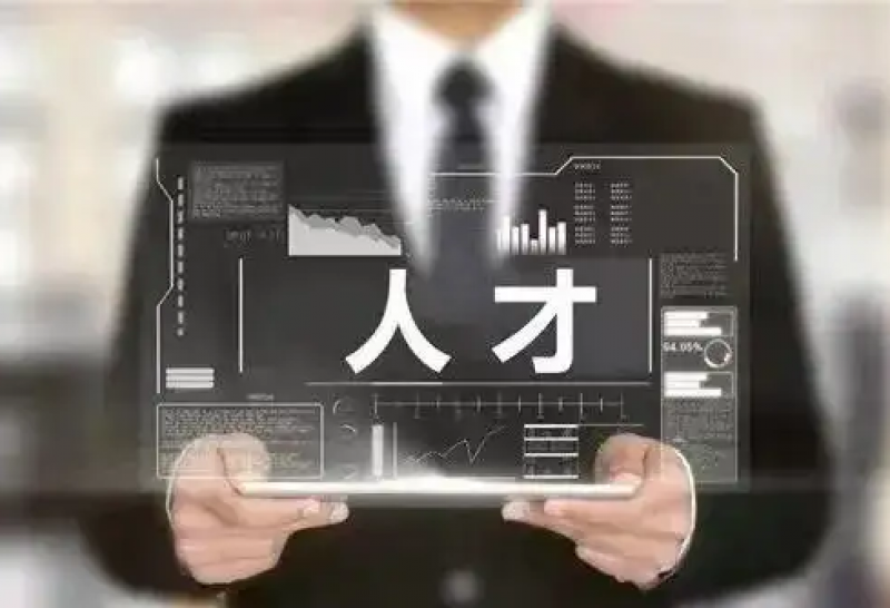 中广核研究院:努力打造科研生态圈 支撑科研人才设备全方位合作提升