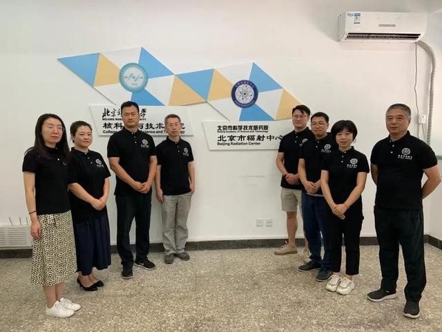 北科院陈琳团队制备了一种具有抗辐照、耐高温蒸汽氧化性能的核燃料包壳涂层材料