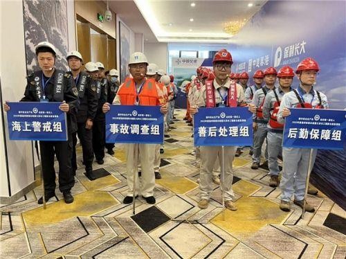 中建筑港中广核三澳核电厂一期北护岸、取水工程开展防台实战演练