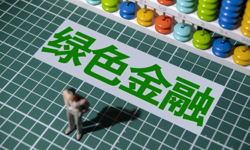 浙江省首个“华龙一号”三代核电技术的核电项目获贷1.5亿!