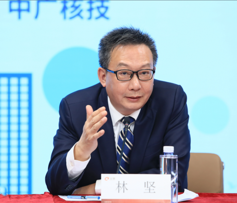 中广核技董事长林坚辞职