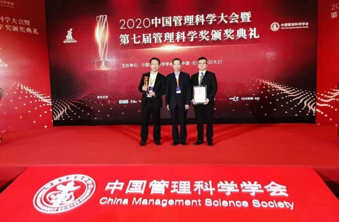 核动力院成功上榜2021年度中央企业品牌建设典型案例名单