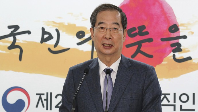 韩总理:将积极利用核能实现碳中和,并作为国家能源安全工具