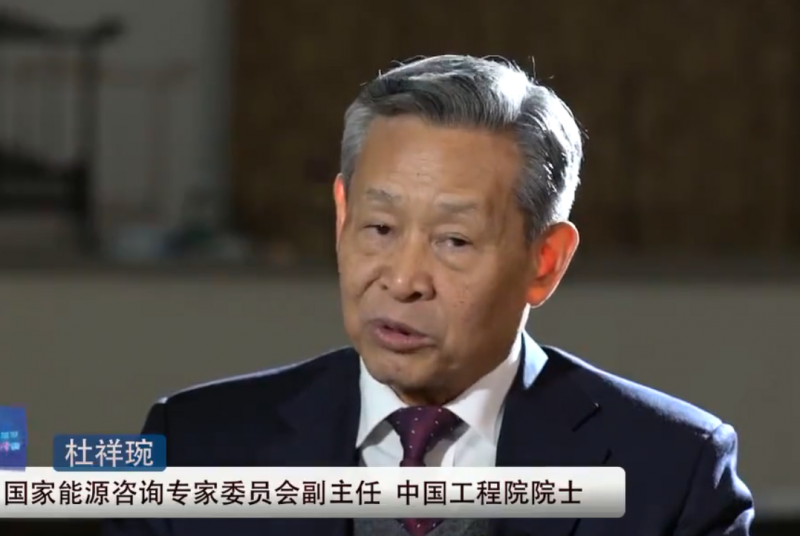 安全核能 低碳未来