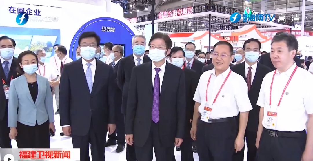 中核集团亮相海创会:实现双碳目标要大力发展核电