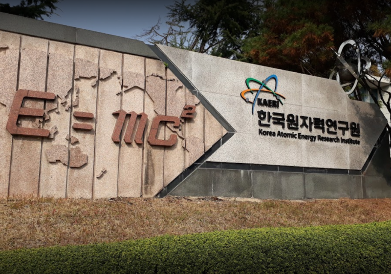韩国研发出首台复合型辐射安全探测设备