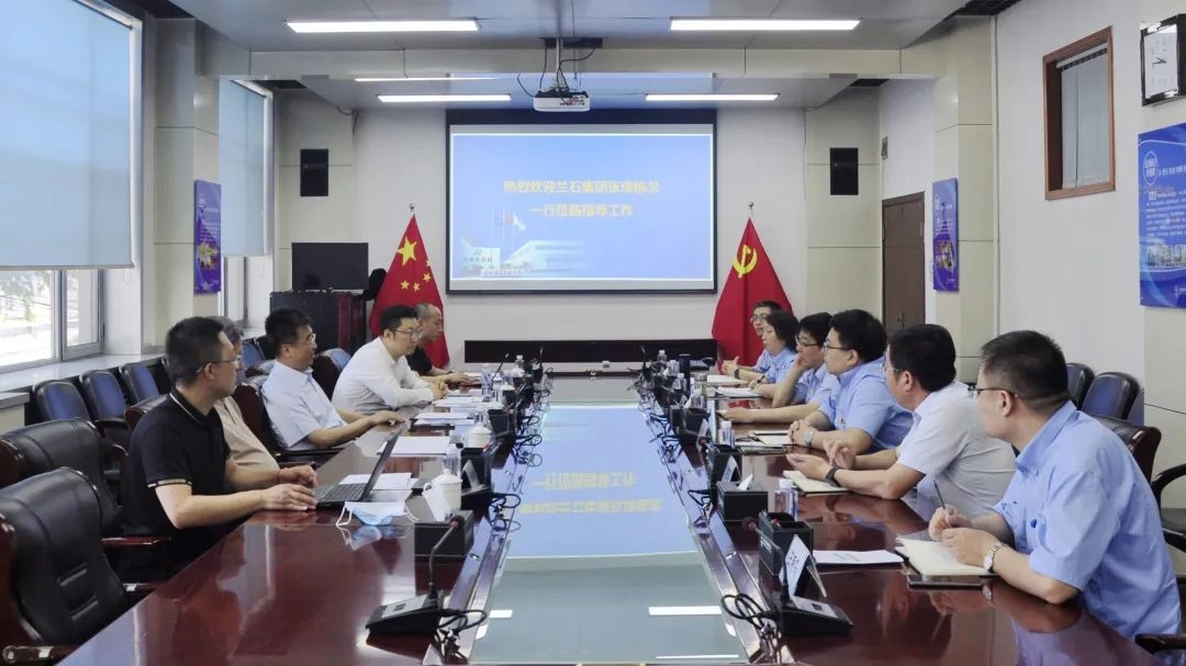 兰石集团副总经理张璞临一行来西核设备调研
