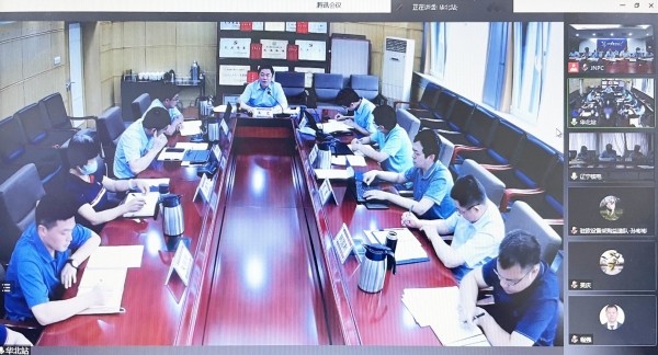 华北监督站组织召开中俄核能合作项目核安全设备监督工作协调会