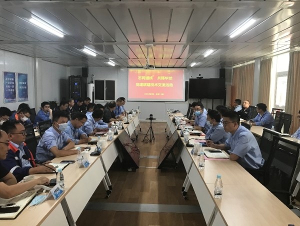 志同道“核” 共铸华龙——华东监督站与漳州能源进行无损检验技术交流活动