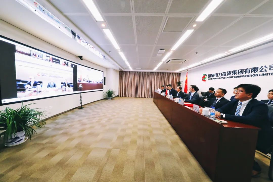 国家电投与阿根廷INVAP公司签署战略合作框架协议