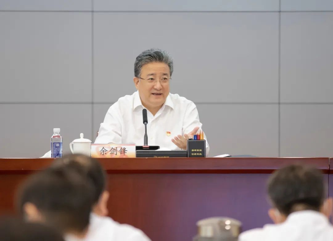 余剑锋面向全系统讲授“七一”党课:保持战略定力 坚定发展信心 以强核报国新成绩迎接党的二十大胜利召开